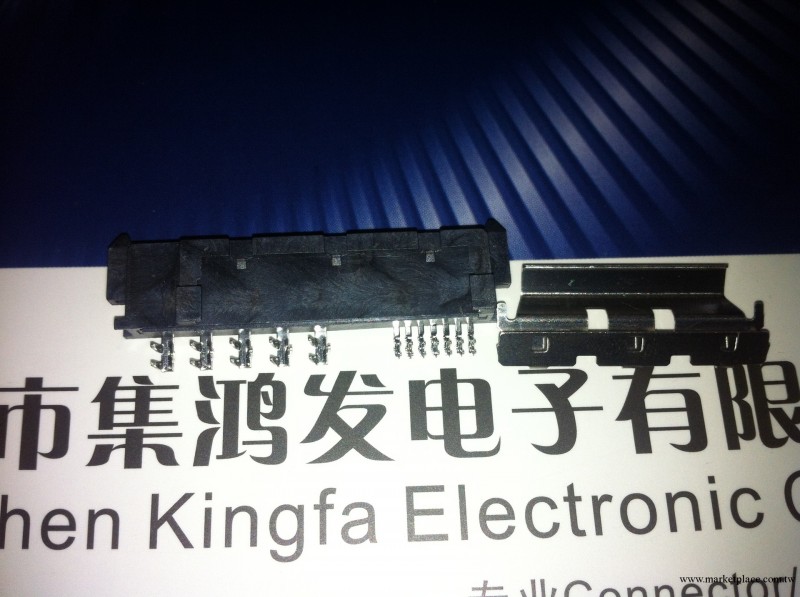 SATA  7+15P 鉚壓帶彈片連接器工廠,批發,進口,代購