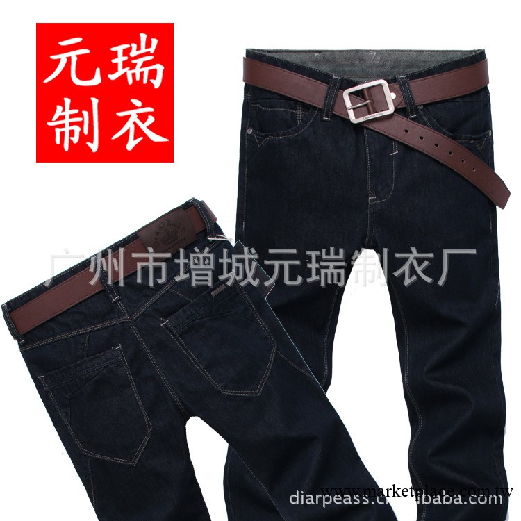 2013爆款男士直筒修身黑色牛仔褲時尚休閑男式牛仔褲直筒修身褲工廠,批發,進口,代購