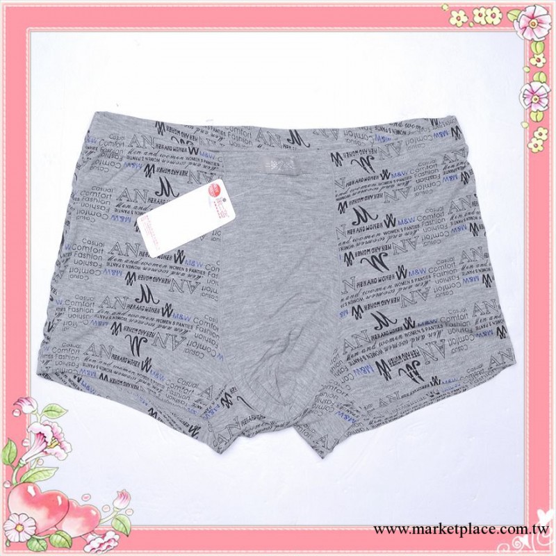 點擊咨詢 原裝全新 內褲男士內褲 老年內褲批發 低價內褲批發工廠,批發,進口,代購