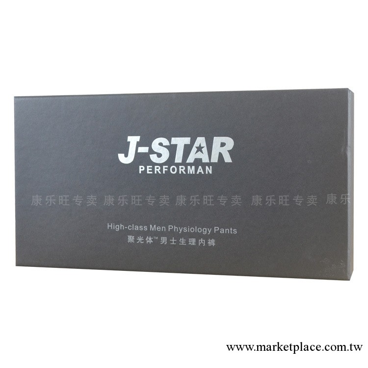 J-STAR聚光體男士生理內褲 陰莖增長增粗增大內褲 原裝正品防偽工廠,批發,進口,代購