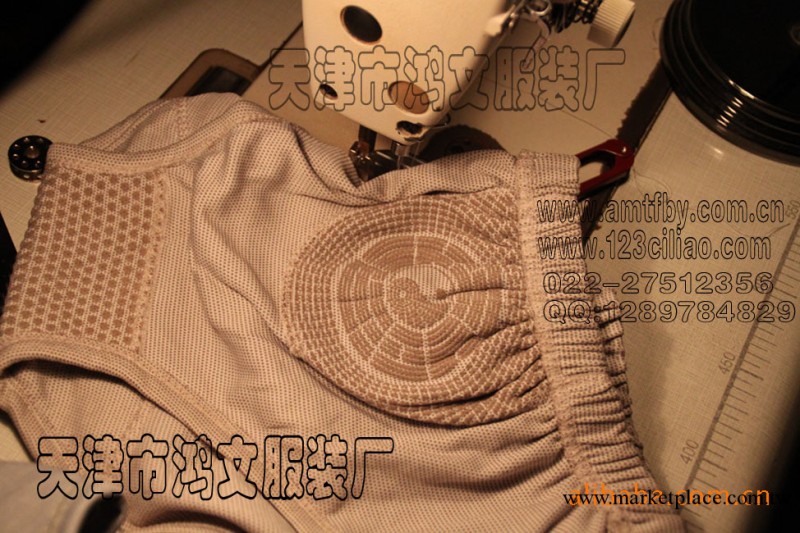 服裝廠直供磁療內褲，保健內褲廠傢批發，支持淘寶代發貨工廠,批發,進口,代購