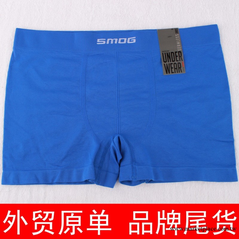 外貿原單品牌尾貨 SMOG男士內褲 無縫針織男士平角褲 四角褲 批發工廠,批發,進口,代購