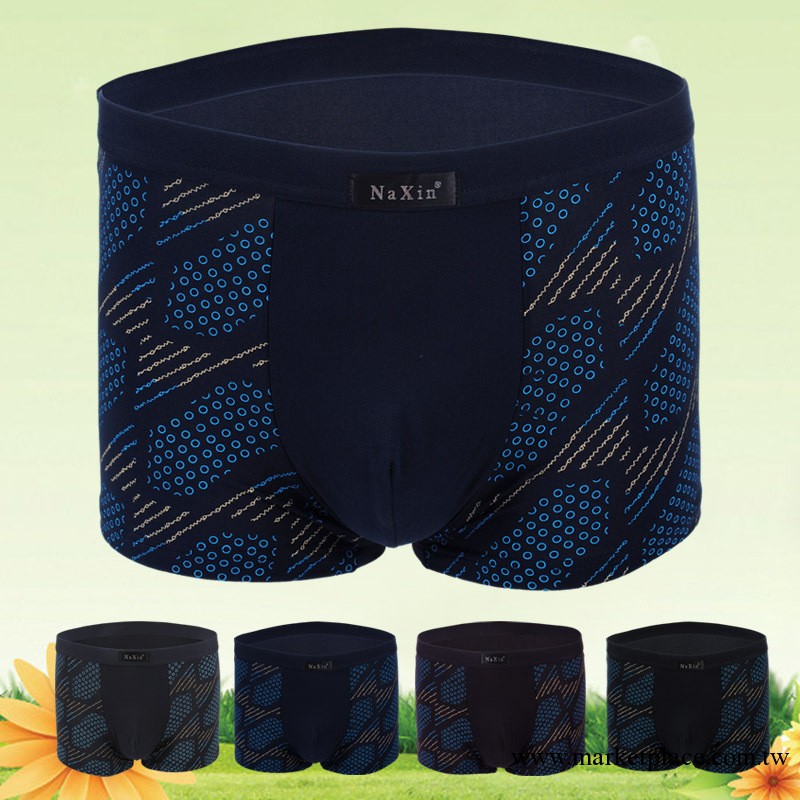 特價 男士印花竹纖維內褲 男士平腳褲 柔軟舒適型男內褲批發 2512工廠,批發,進口,代購