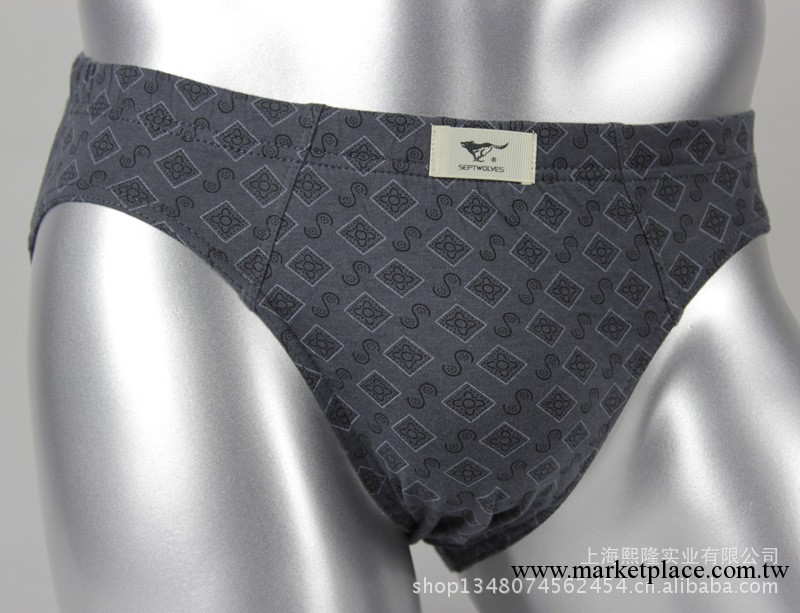 七匹狼內褲 男士內褲 內褲男 純棉 全棉 三角內褲 印花（2條裝）工廠,批發,進口,代購