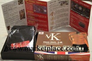 VKWEIKU 英國衛褲 磁療防偽前列腺 男士內褲 保健內褲 廠傢批發工廠,批發,進口,代購