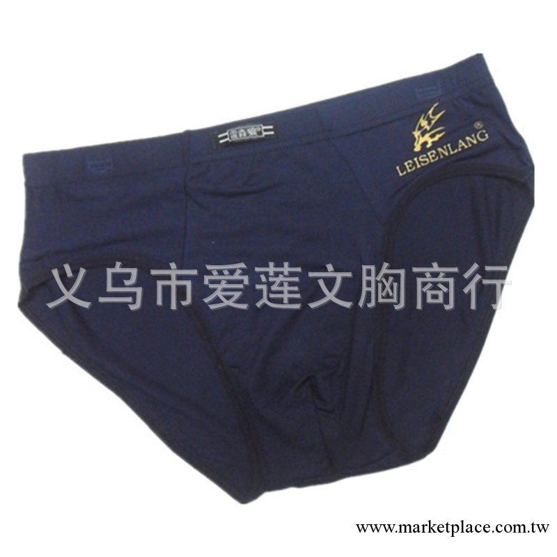 批發新款特價男士三角褲 竹纖維舒適男款三腳內褲 透氣舒適短褲工廠,批發,進口,代購