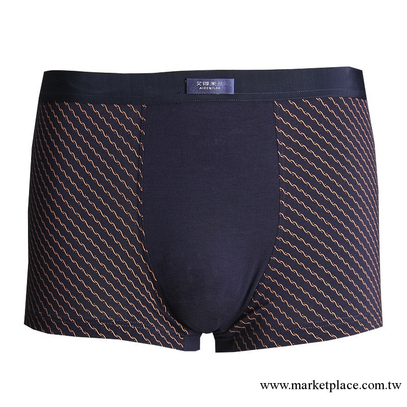 廠傢直銷淘寶爆款團購2013男士式舒適U凸設計竹纖維平角褲內褲工廠,批發,進口,代購