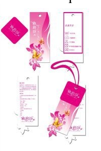服裝吊牌定做  童裝/男裝/女裝/  印刷定做工廠,批發,進口,代購