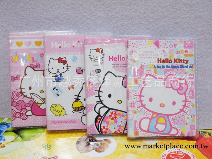 可愛Hello kitty膠套筆記本 kitty貓皮套本 100K彩頁記事本日記本工廠,批發,進口,代購
