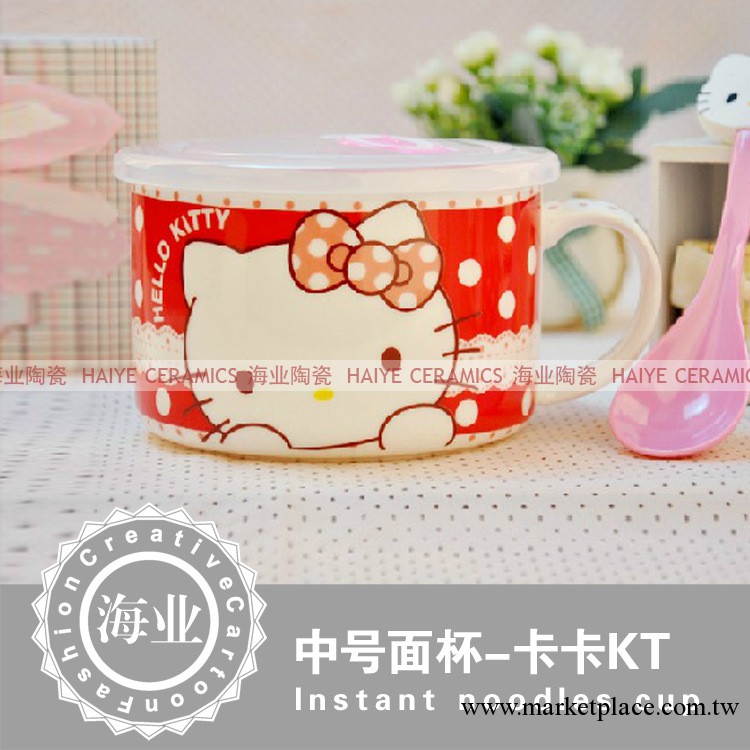 批發 Hello kitty大面杯 陶瓷泡面碗泡面杯 1套起批工廠,批發,進口,代購