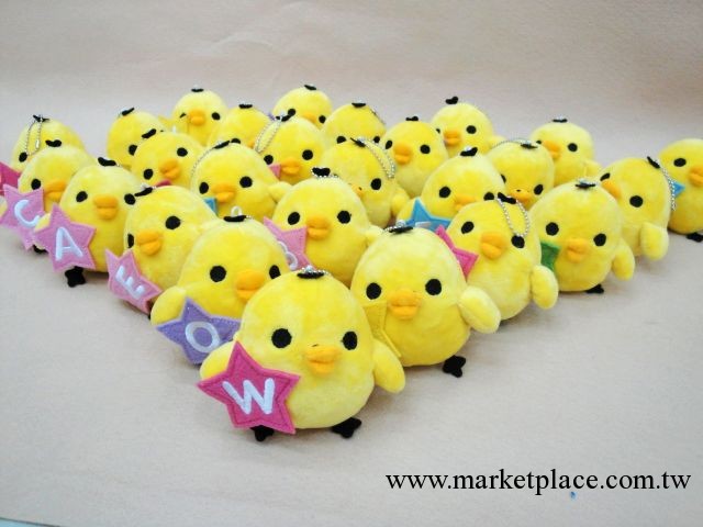 正版RILAKKUMA 4寸26個字母小雞毛絨玩具公仔送女生禮物工廠,批發,進口,代購