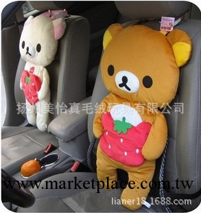 超萌San-x Rilakkuma輕松小熊懶懶熊松弛熊萌~汽車靠墊/靠背工廠,批發,進口,代購