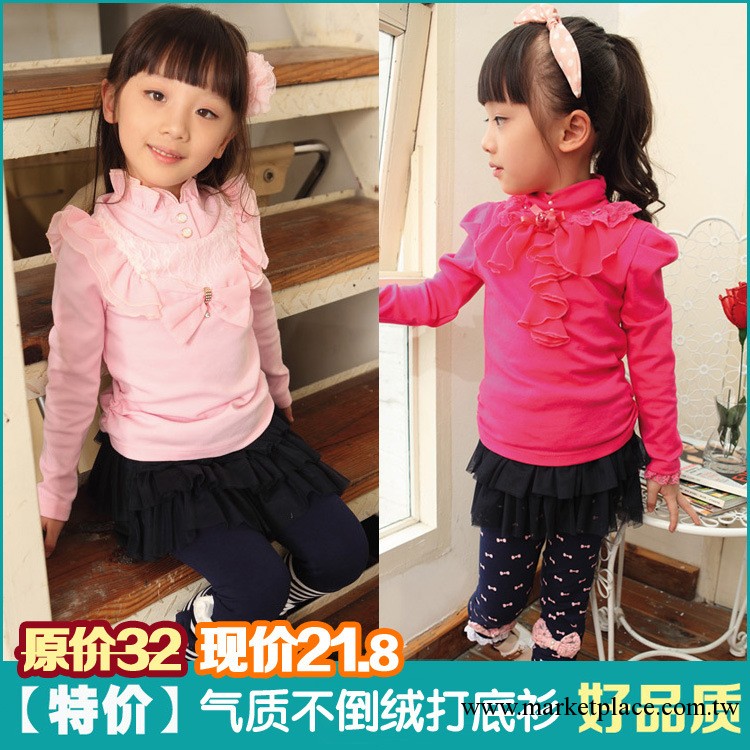 【童衣窩特價童裝】原32 2013冬款女童不倒絨兒童T恤打底衫批發工廠,批發,進口,代購