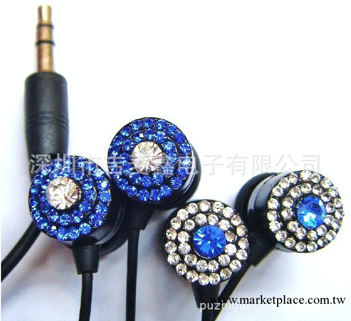 鉆石耳機 入耳式鉆石耳機 藍色入耳式鉆石耳機 低價藍色鉆石耳機批發・進口・工廠・代買・代購
