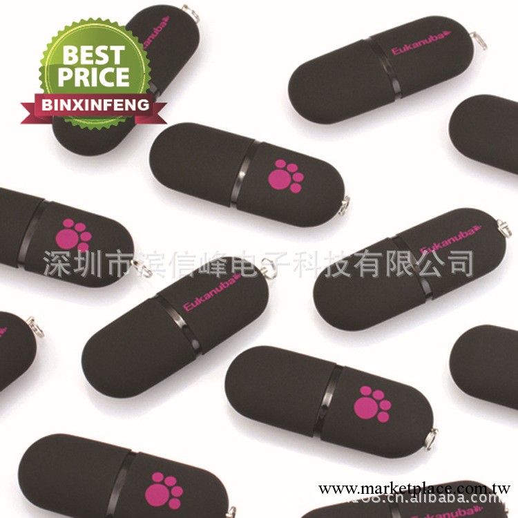 u盤3.0 新款旋轉101隨身碟 防塵防水多款隨身碟 隨身碟批發工廠,批發,進口,代購