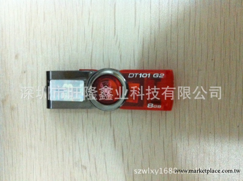 金士頓 高速4G隨身碟 工廠加工 廠傢出貨 禮品隨身碟 商務隨身碟工廠,批發,進口,代購