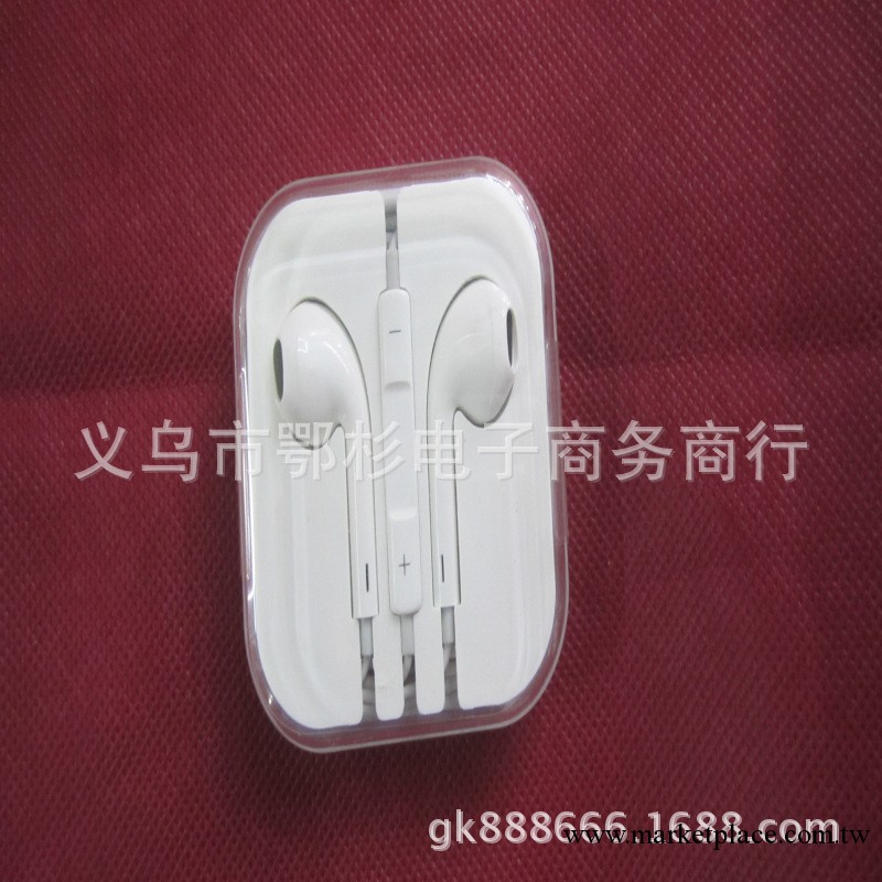 蘋果5耳機 iphone5耳機 帶聲控耳機帶麥耳機 蘋果iphone5耳機工廠,批發,進口,代購