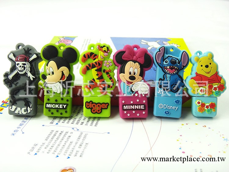 正品 Disney/迪士尼 創意可愛卡通隨身碟 8G/8GB 小U系列 情侶工廠,批發,進口,代購