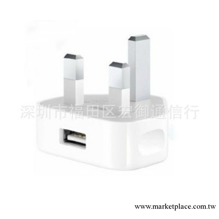 蘋果iphone 4s ipad3 2 英規三腳充電器 USB電源插頭 配件工廠,批發,進口,代購