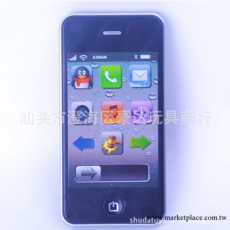 升級仿真iphone 4S直板蘋果觸屏音樂手機 益智嬰兒玩具工廠,批發,進口,代購