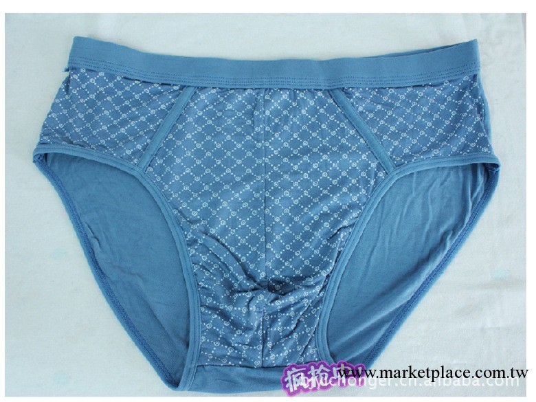 花束子303 男士竹纖維三角內褲 淘寶男士三角的銷量爆款工廠,批發,進口,代購
