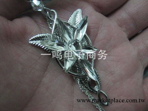 高品質 指環王魔戒精靈公主 暮星項鏈 魔戒蒼暮之星 霍比特人項鏈工廠,批發,進口,代購
