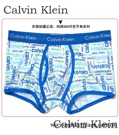 供應365男士內褲 365小平橫豎字母印花 男士平角內褲工廠,批發,進口,代購