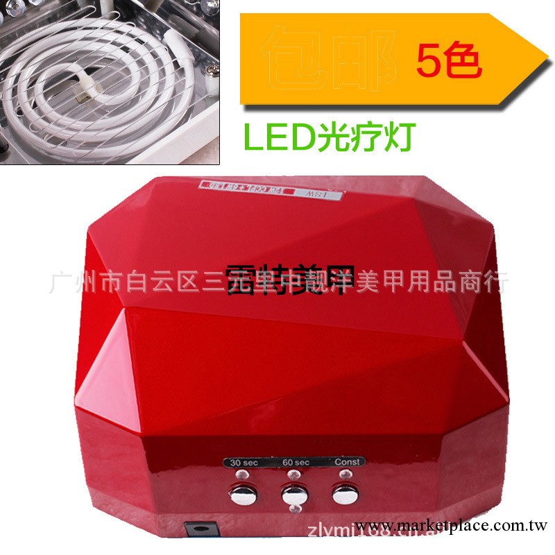 正品美甲LED光療燈 指甲膠UV燈+LED光療燈 鉆石光療燈 18瓦工廠,批發,進口,代購