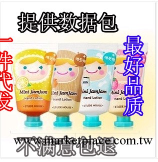 愛麗小屋hello kitty可愛迷你娃娃抗菌保濕護手霜4款現貨35ml工廠,批發,進口,代購