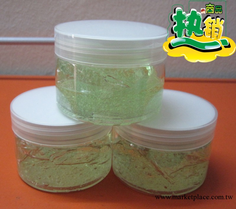 燃脂塑形膏 減肥膏 纖體瘦臉 燃脂瘦腿霜瘦身膏 減肥啫喱減肥產品工廠,批發,進口,代購