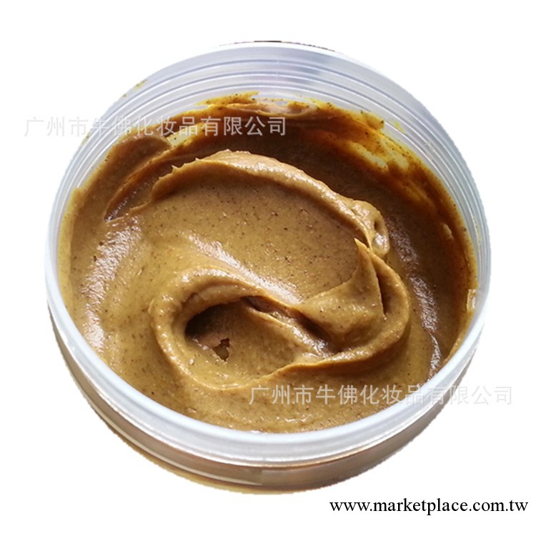 大黃減肥膏 瘦身纖體膏  中藥減肥膏 膏狀 瘦身效果和保濕性好工廠,批發,進口,代購