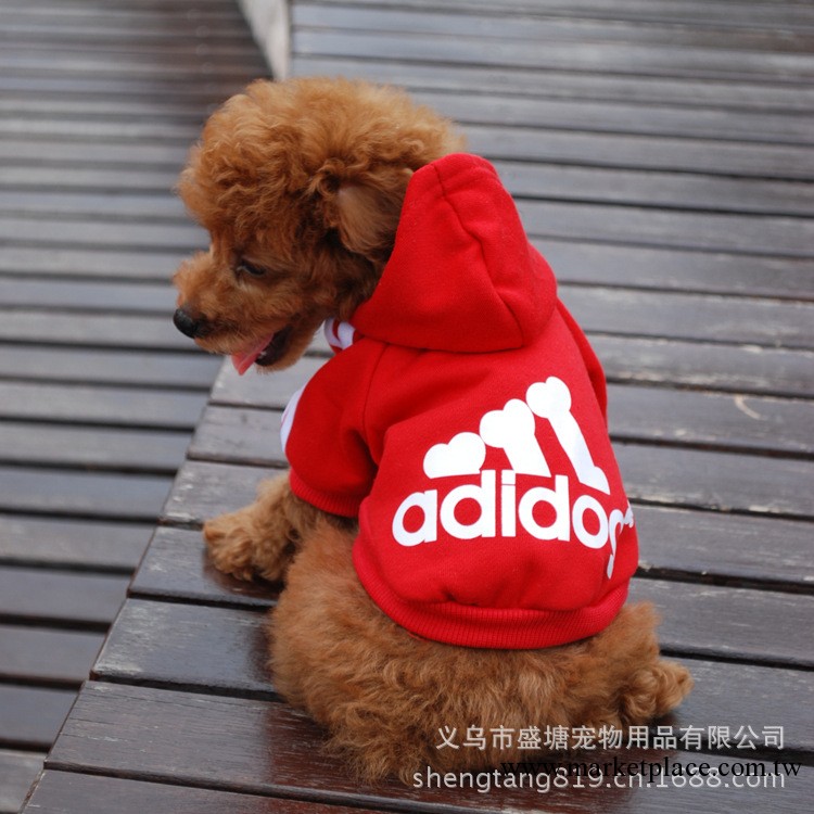 寵物用品批發 義烏寵物衣服廠傢直銷 寵物adidog衛衣 小狗衣服工廠,批發,進口,代購