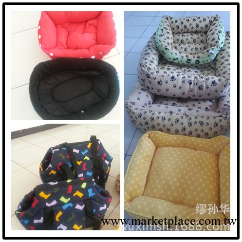 庫存寵物用品，庫存狗窩，庫存狗衣服，庫存狗玩具，庫存寵物毯子工廠,批發,進口,代購