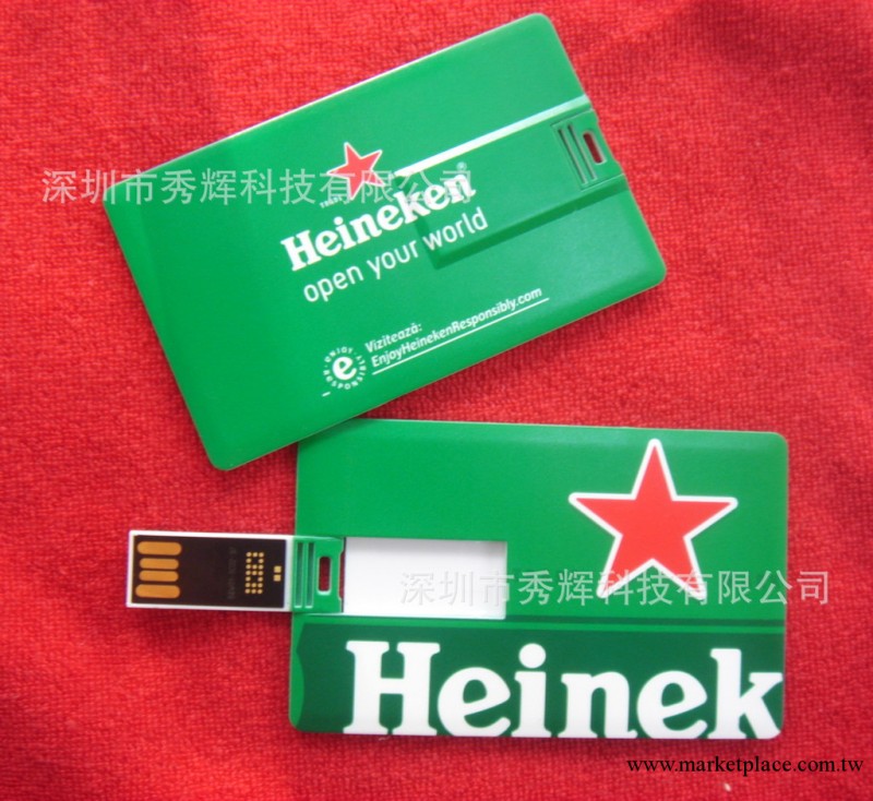 優勢價格提供百分百足量卡片u盤工廠,批發,進口,代購