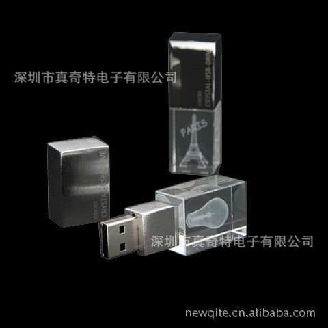 隨身碟新款發光水晶u盤8G廠傢創意廣告促銷禮品個性特殊高檔定制優盤批發・進口・工廠・代買・代購