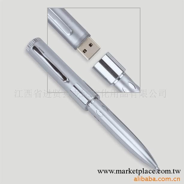 廠傢供應USB2.0金屬旋轉隨身碟圓珠筆工廠,批發,進口,代購