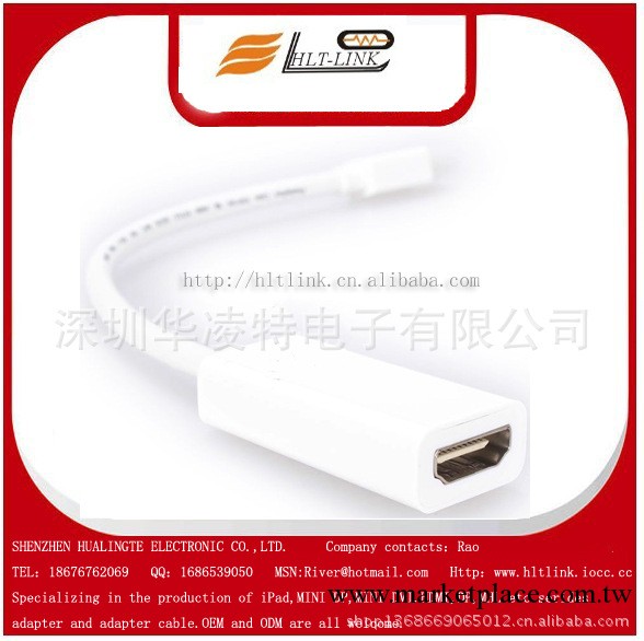 Mini displayport to HDMI 迷你dp轉hdmi 蘋果Mac 電視連接線工廠,批發,進口,代購