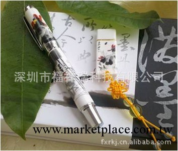 潑墨陶瓷隨身碟 中國風 禮品u盤套裝三件套 4GB 大量批發，量身定制工廠,批發,進口,代購