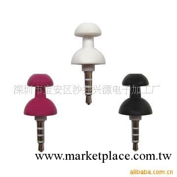 for iPhone/iPod 微型麥克風(圖)工廠,批發,進口,代購