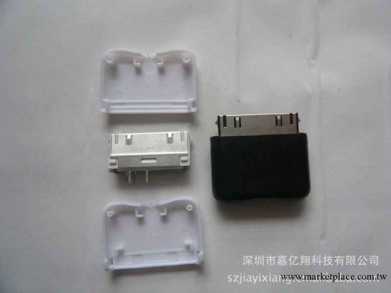 IPOD 仿原弧形按鍵式工廠,批發,進口,代購