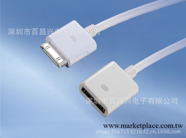 IPOD EXTENSION CABLE工廠,批發,進口,代購