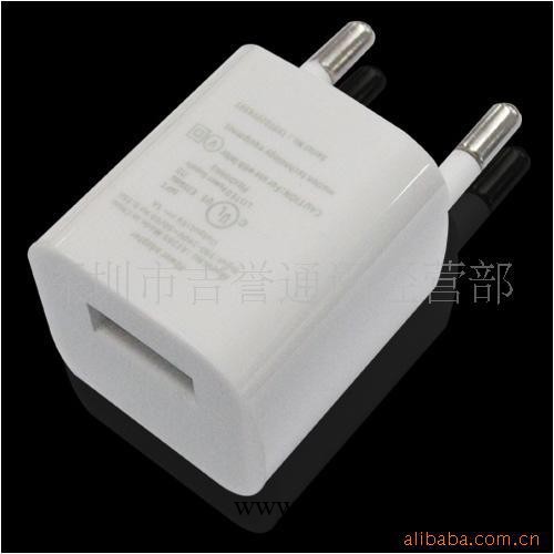 歐規iPhone/iPod 通用火牛充電器(白色)工廠,批發,進口,代購