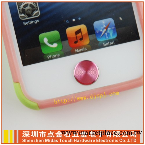 iphone金屬按鍵貼 HOME鍵貼 廠傢直批 接受定制 CD紋純色按鍵貼工廠,批發,進口,代購