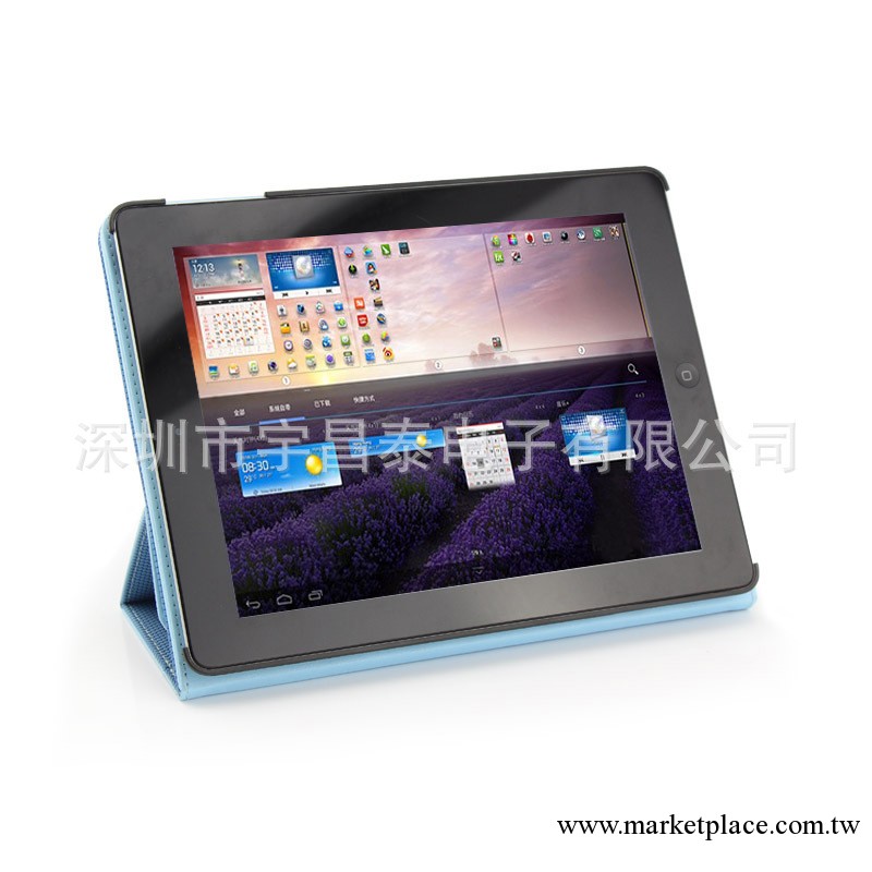 新品熱銷 YTC專業生產皮套 9.7寸ipad高檔8000mah帶電池皮套工廠,批發,進口,代購