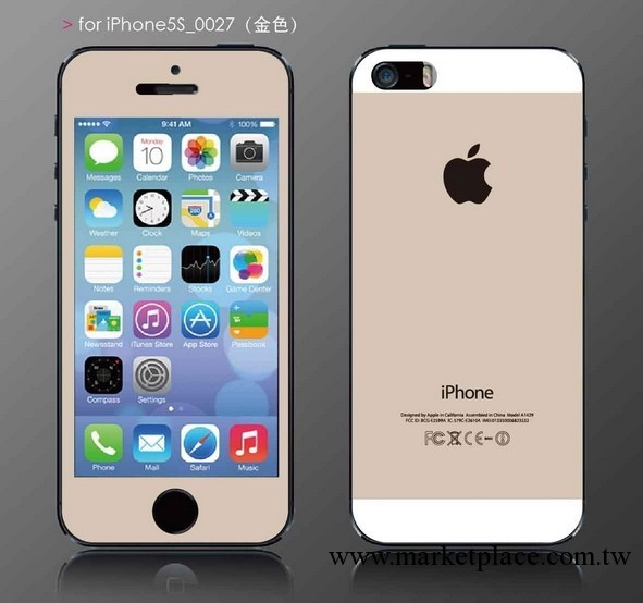 蘋果iPhone5/5s邊框閃鉆貼膜 iPhone/4S前後膜 蘋果5變身蘋果5S膜工廠,批發,進口,代購