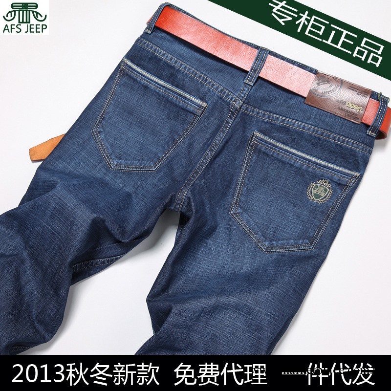 2013新款戰地吉普牛仔褲男士商務休閑直筒加大碼正品牛仔褲男褲工廠,批發,進口,代購