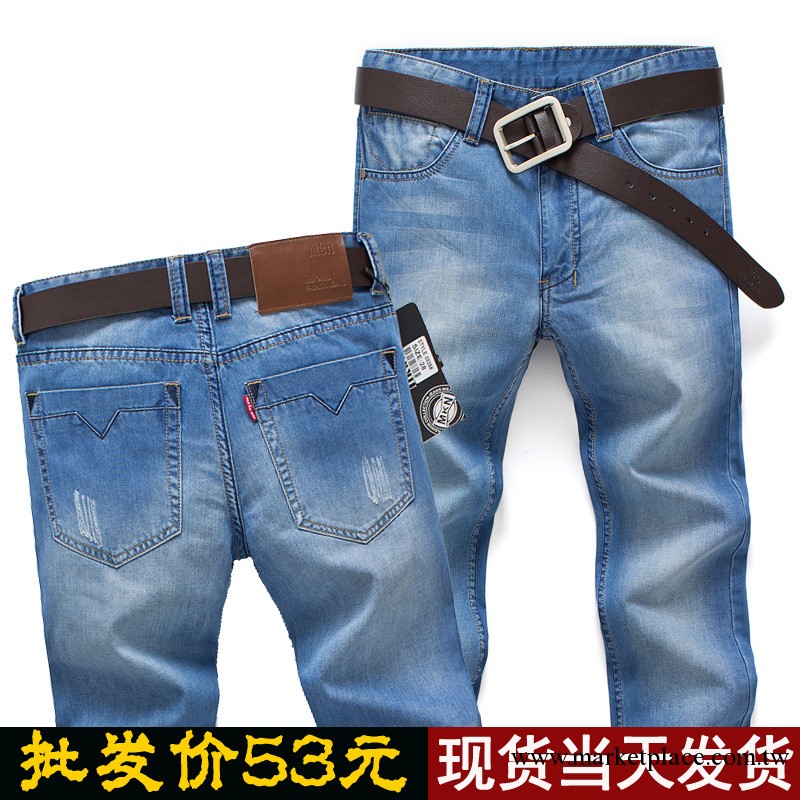 2014四季款男裝牛仔褲男士淺色直筒長褲批發廠傢批發零 售X8835批發・進口・工廠・代買・代購