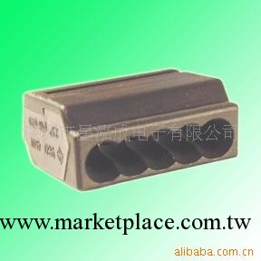 供應OPENWISE 980 插式電線連接器工廠,批發,進口,代購