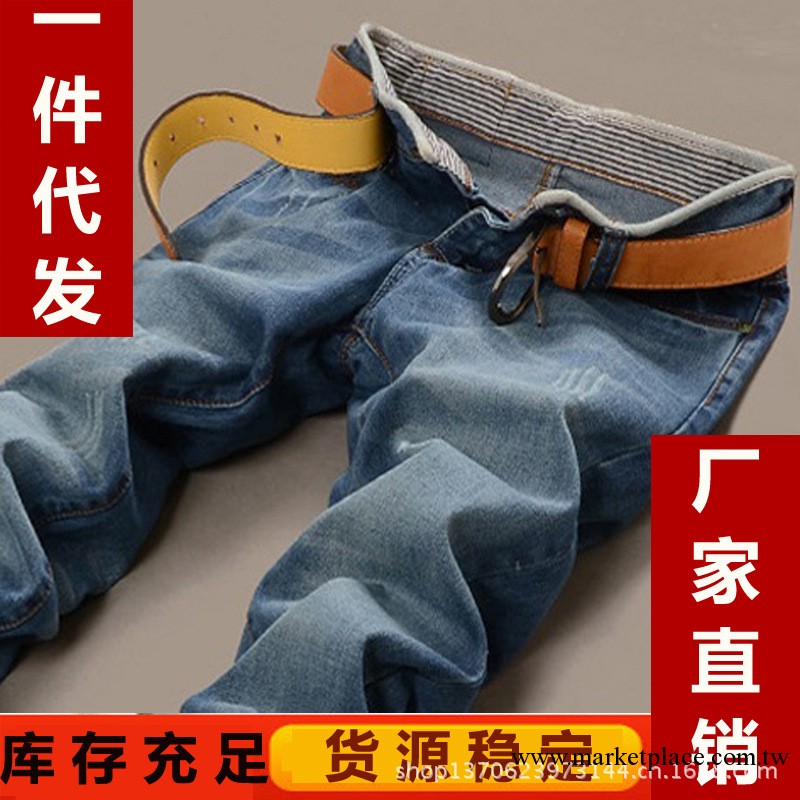 702長褲男士牛仔褲男裝褲子批發一件代發韓版中腰直筒修身牛仔褲工廠,批發,進口,代購