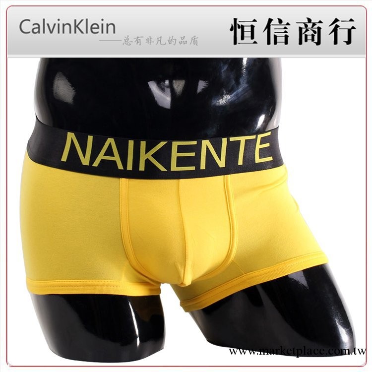 【爆款內褲】廠傢直銷NKTN男士平角內褲 優質萊卡棉內褲 大量批發工廠,批發,進口,代購